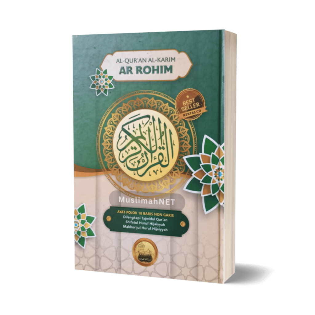 QURAN MURAH UKURAN BESAR A5 NON GARIS 18 BARIS AYAT POJOK ARROHIM - Penerbit MENARA KUDUS
