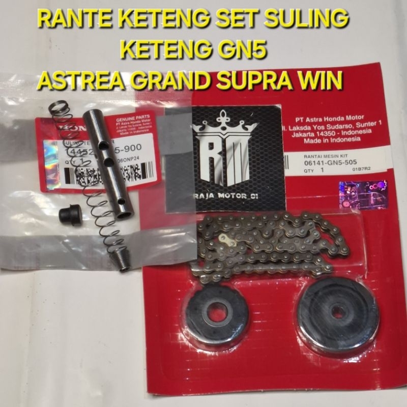 RANTE KETENG SET GN5 + SULING TENSIONER GRAND ASTREA SUPRA WIN AHM
