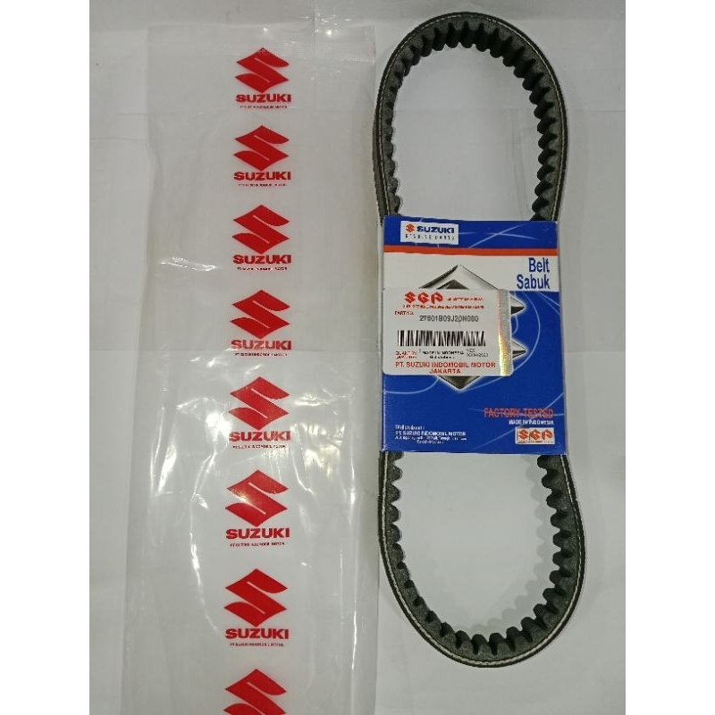 Vanbelt Only Suzuki Nex