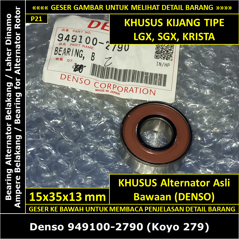Bearing Alternator Belakang Toyota Kijang Kapsul 1.8 EFI 7K-E 1800 cc LGX SGX KRISTA 2000-2004 Koyo 