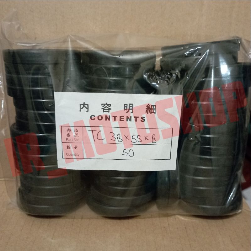 OIL SEAL TC 38 55 8 TC 38x55x8 IRS