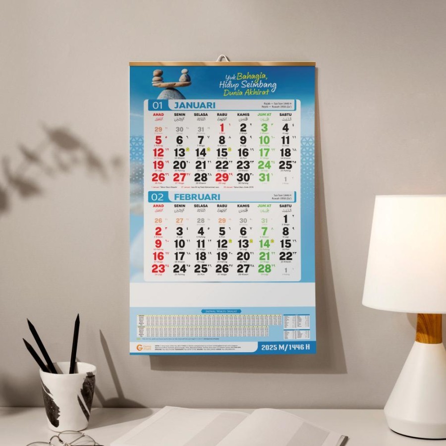

Kalender Regional 2025 | Kalender Regional Gema Insani 2025 | Kalender Dinding Gema Insani 2025