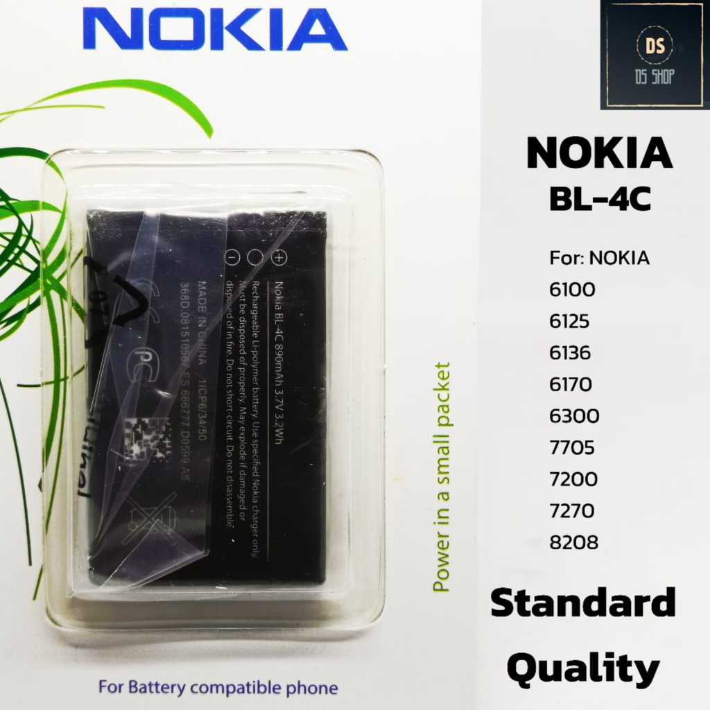 Baterai Nokia BL4C BL 4C BL-4C N6300 7270 2650 1202 1661 Ori Original Batrai Batre HP