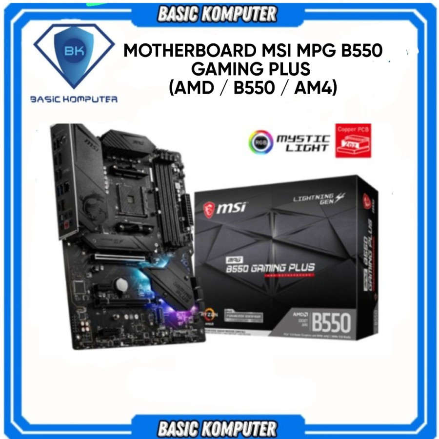 MOTHERBOARD MSI MPG B550 GAMING PLUS (AMD / B550 / AM4)