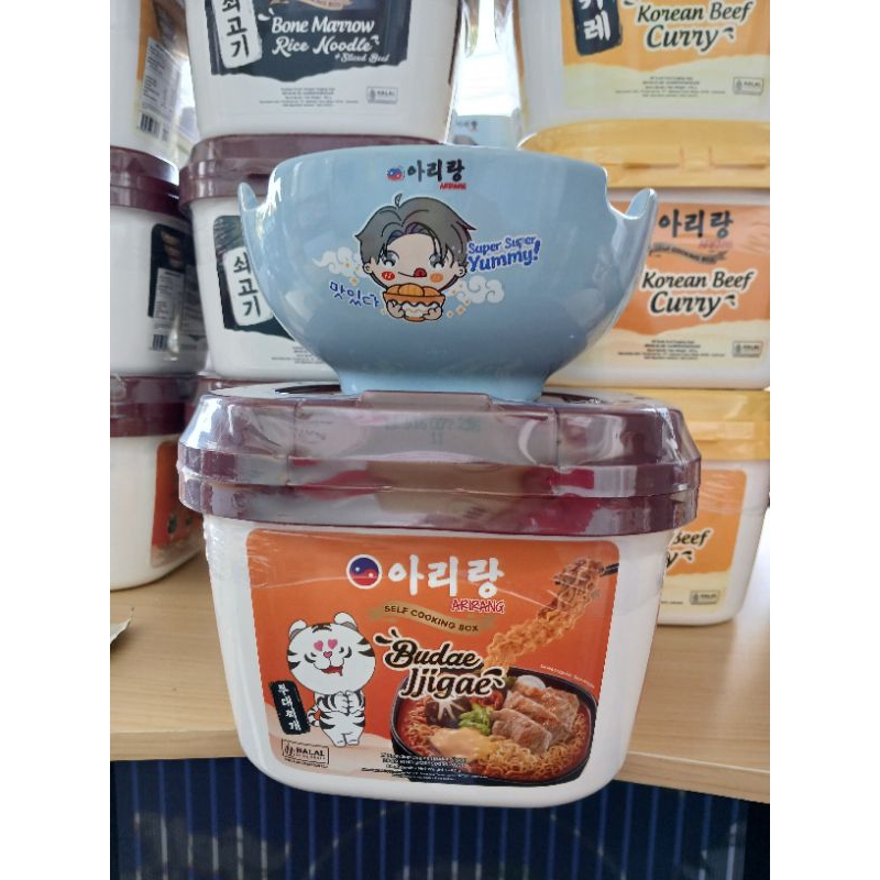 

Arirang Self Cooking Box Budae Jigae Free manglok
