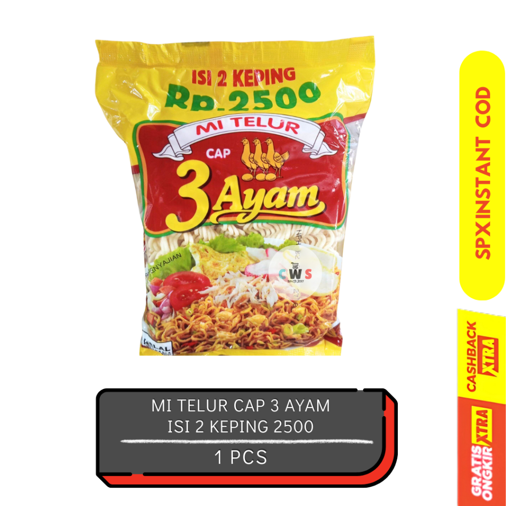 

MI TELUR Cap 3 Tiga Ayam 2500 Mie Instan 120 gr - 1 Pcs