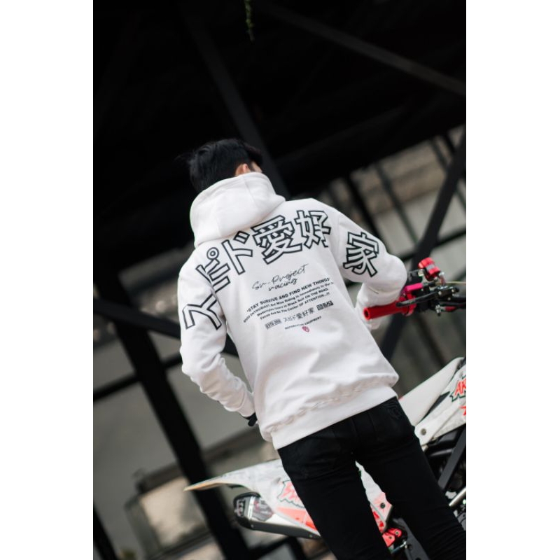 Hoodie SR-PROJECT speed enthusiast Japan art White edition