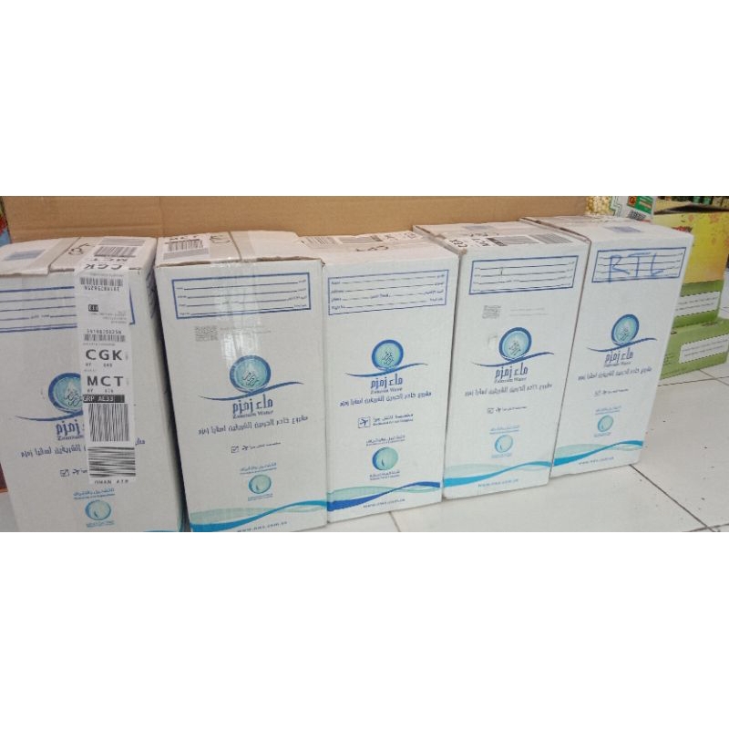 

Air Zam Zam 5L
