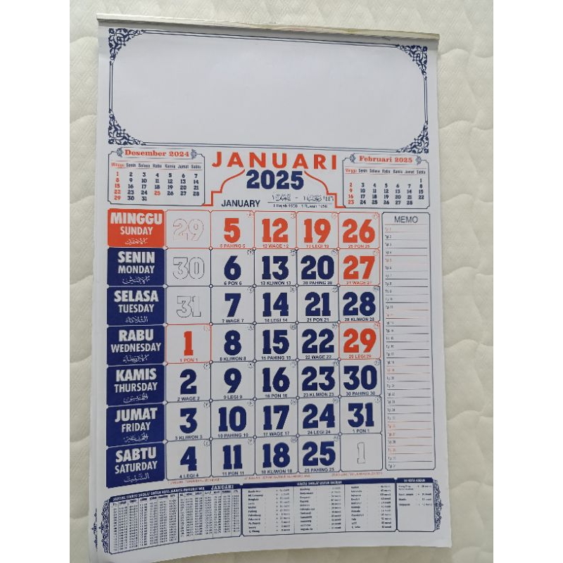 

kalender dinding terbaru 2025 isi 12 lembar arab-jawa