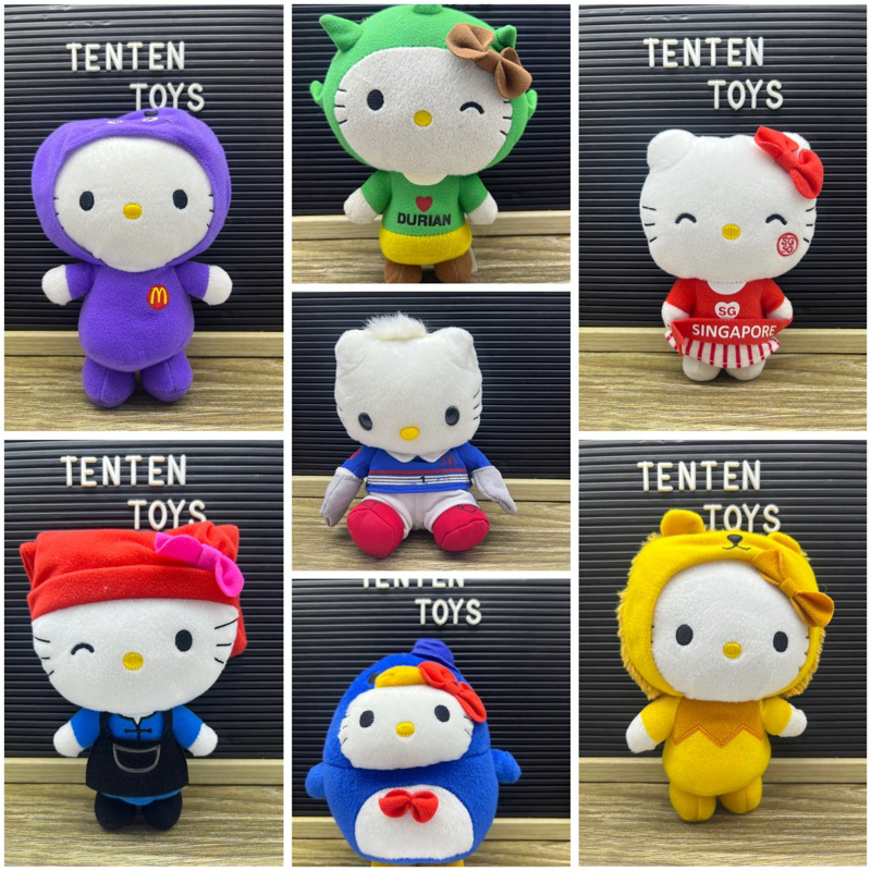 (PRELOVED) HAPPY MEAL BONEKA HELLO KITTY SANRIO MCD MCDONALDS