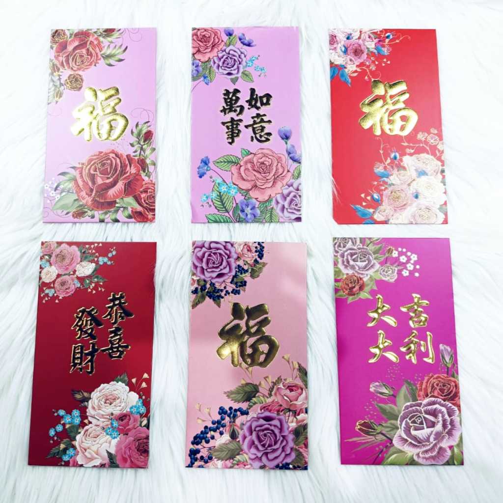 

Angpao Imlek Netral 4043 Motif Bunga | Angpau Kertas Semi Karton Tebal Import