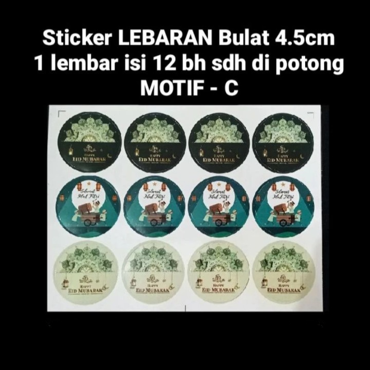 

Hang Tag Lebaran Bulat 1 Lembar 12 Pcs Sticker Motif C 3 Gambar Ukuran 4.5Cm