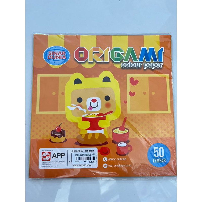

SIDU K ORIGAMI MAXI 20X20 (pcs)