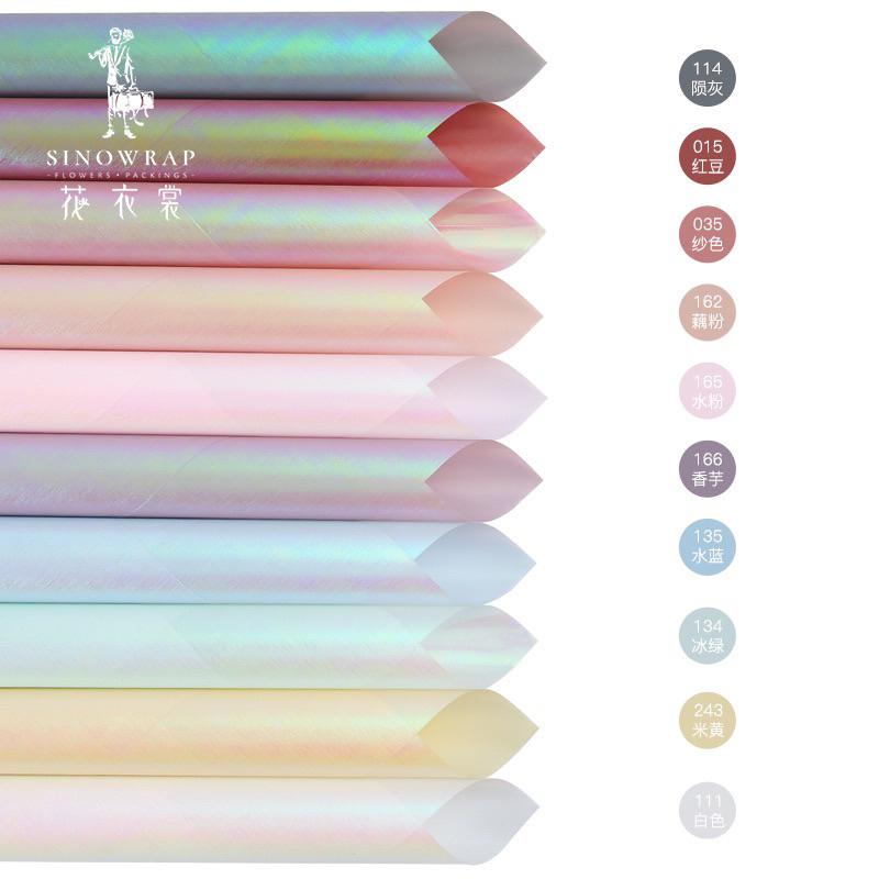 

(20Lembar) Kertas Bunga Buket Cellophane Hologram Dua warna/Wrapping Paper Bi Rainbow Glossy