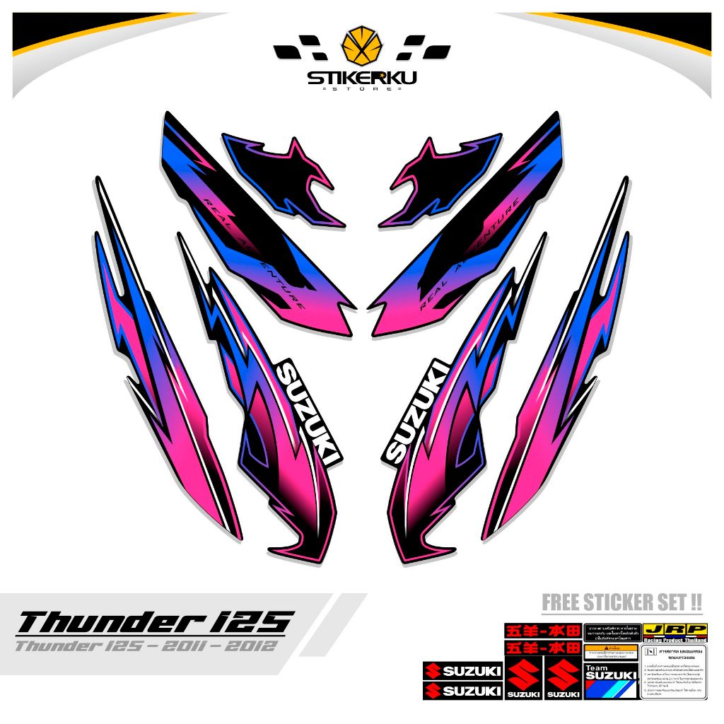 STICKER THUNDER 125 / MTF 12 / 2011 2012 / STRIPING TANDER 125 / STIKER SUZUKI TUNDER / STREPING / S