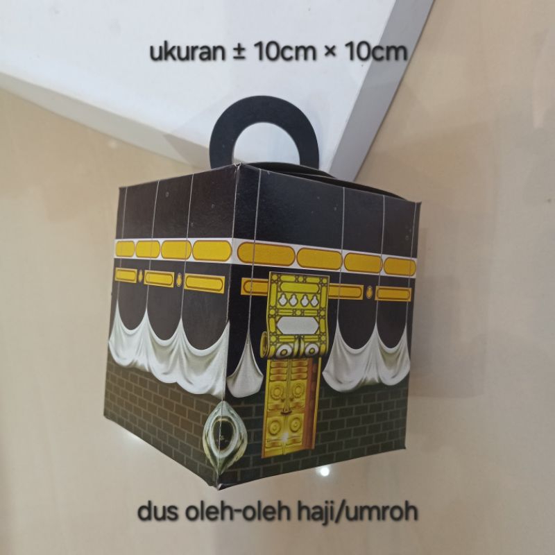 

dus kabah oleh oleh haji dan umroh box kotak umroh