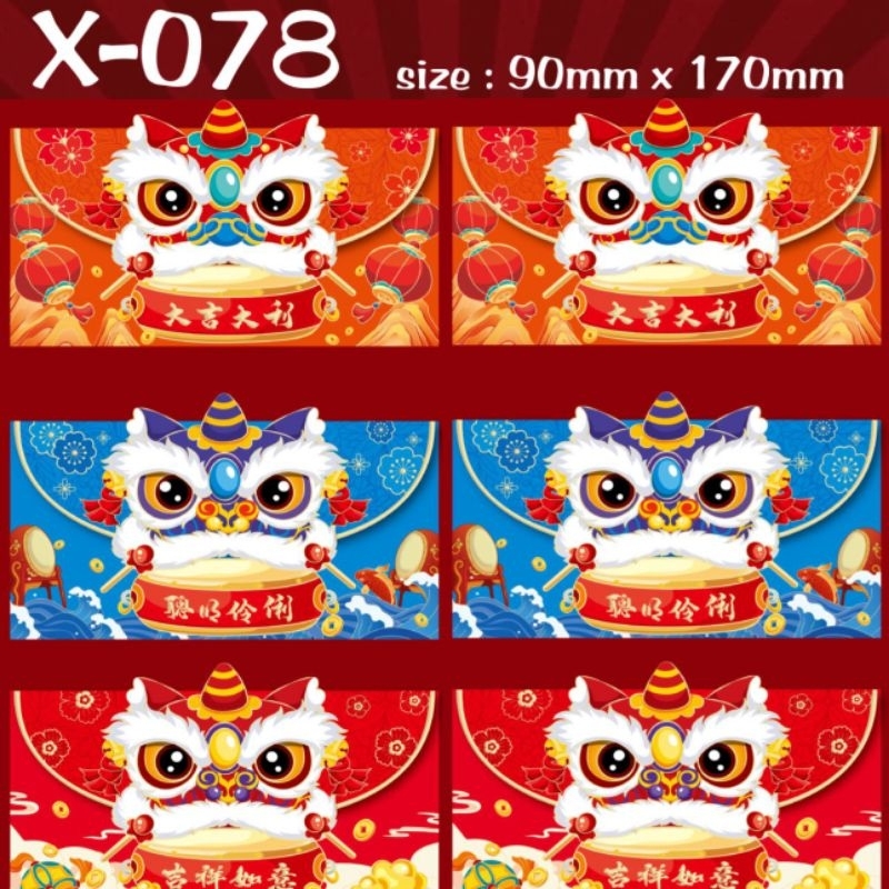 

angpao angpau imlek 2025 shio ular 3d model dompet