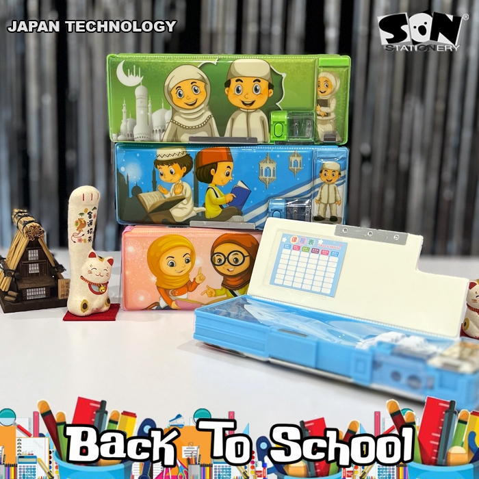 

KOTAK PENSIL MAGNET MUSLIM / TEMPAT PENSIL MAGNET (XPM-310-M)