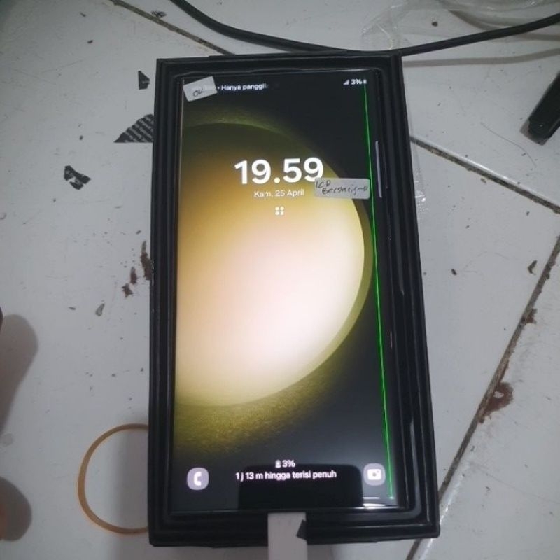 Samsung Galaxy S23 Ultra 12/256 Minus lcd garis