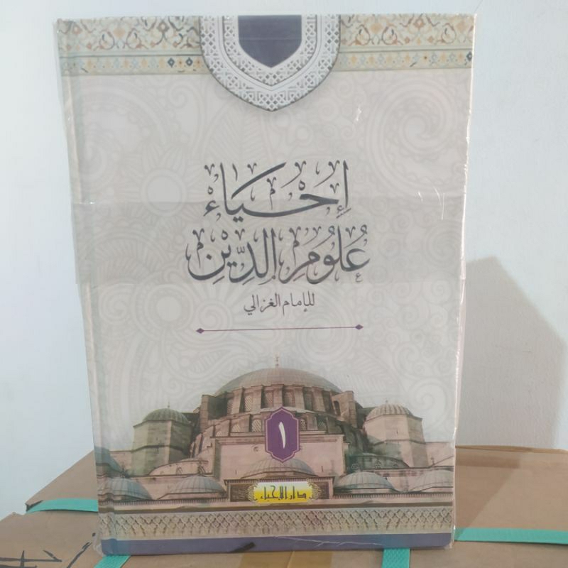 Kitab Ihya Ulumuddin 4 Jilid