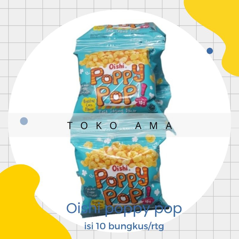 

[10 BUNGKUS] OISHI POPPY POP RASA JAGUNG BAKAR