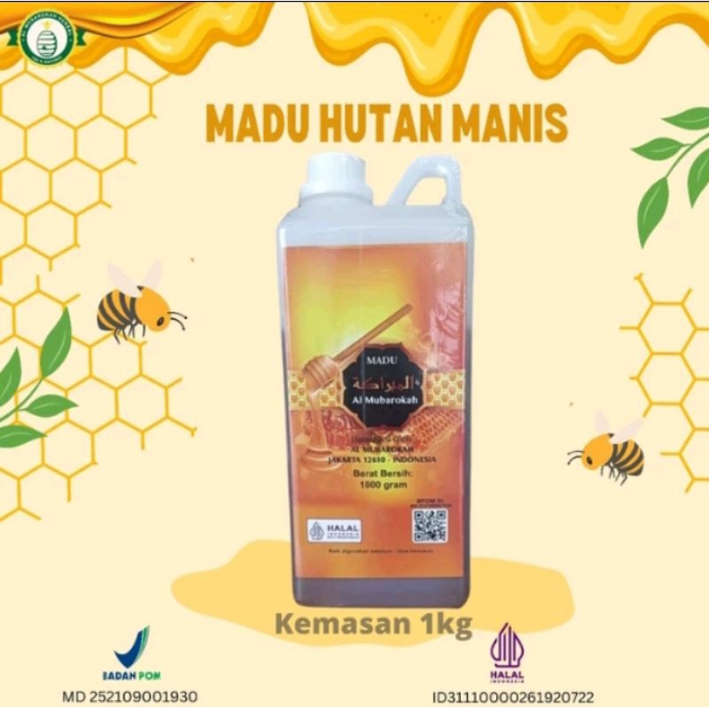 

Madu hutan Kalimantan 1kg Al mubarokah