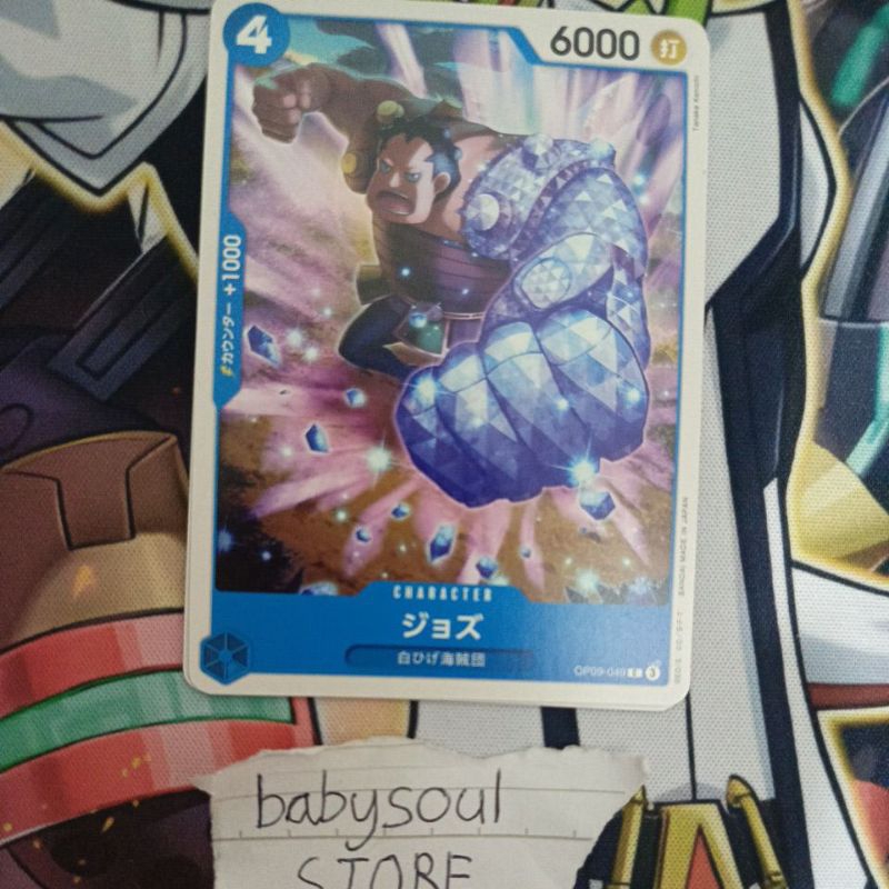 Diamond Jozu OP09-049 C - Kartu TCG One Piece Card Game