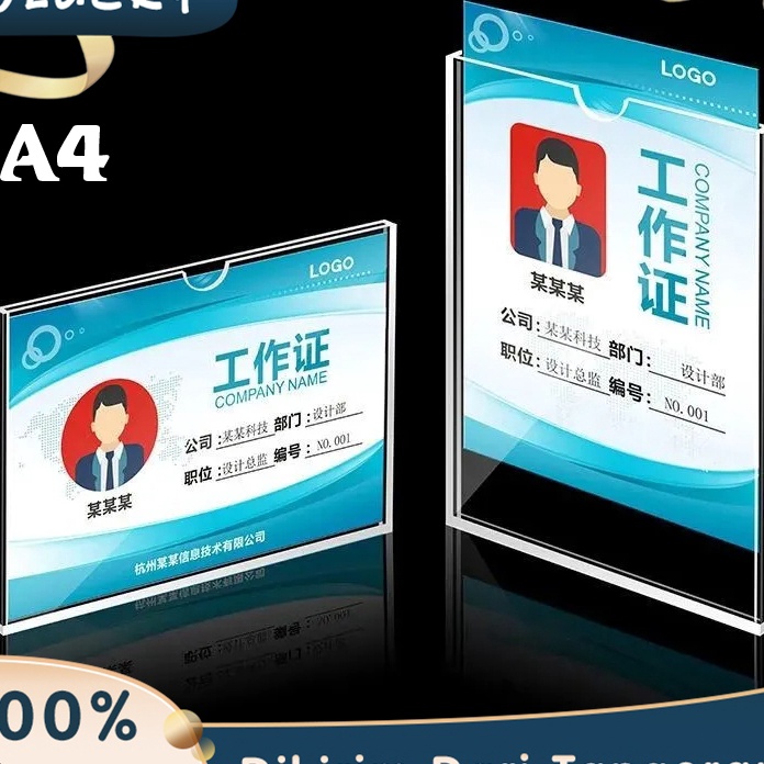 

FG2 A4 Akrilik Snage Brosur Holder Dinding Poster Pocket Frame HorizontalVertical