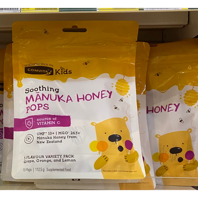 

manuka honey pop