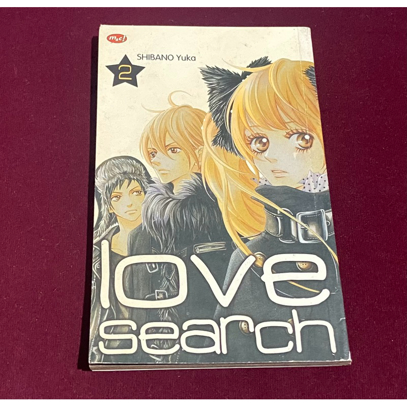 

Komik Love Search Vol.2