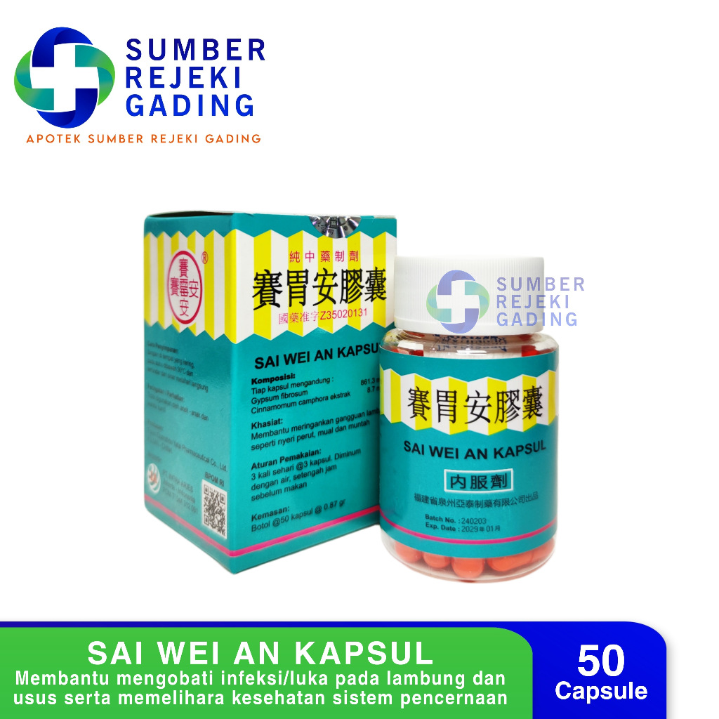 SAI WEI AN KAPSUL JIAO NANG 50 KAPSUL SAI MEI AN OBAT USUS DAN LAMBUNG