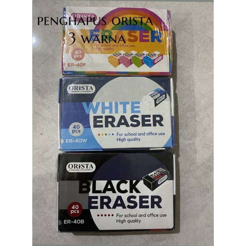 

(40 pcs) Penghapus Orista E star kecil / Setip kecil murah / Penghapus pensil karet