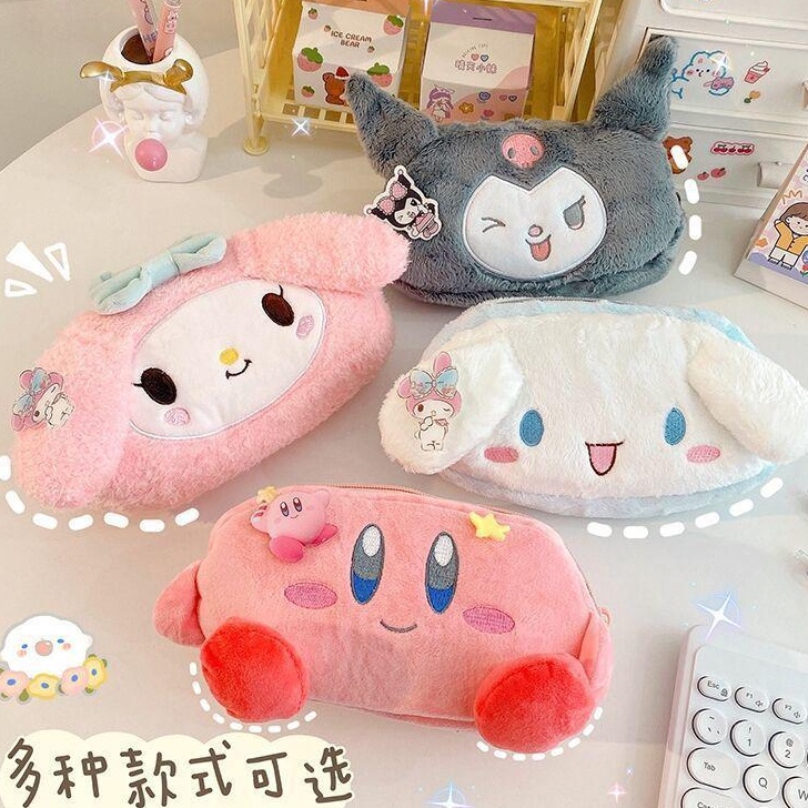 

KI3 MELODY TEMPAT KOSMETIK PENSIL SERBAGUNA DOMPET MELODY PANJANG BULU POM2 LEMBUT IMPOR
