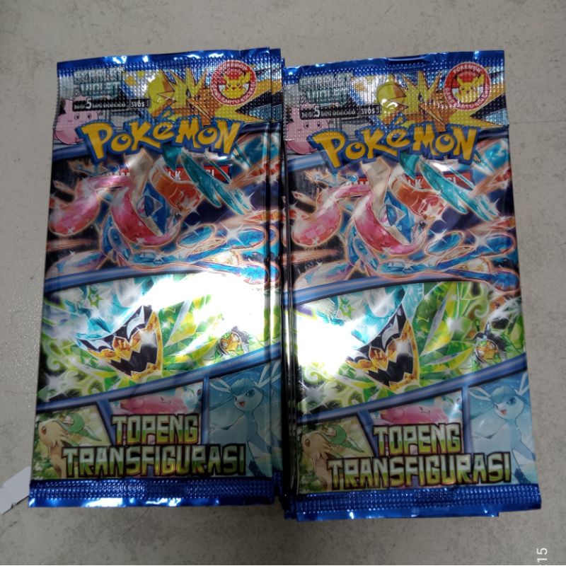 

POKEMON( topeng transfigurasi )