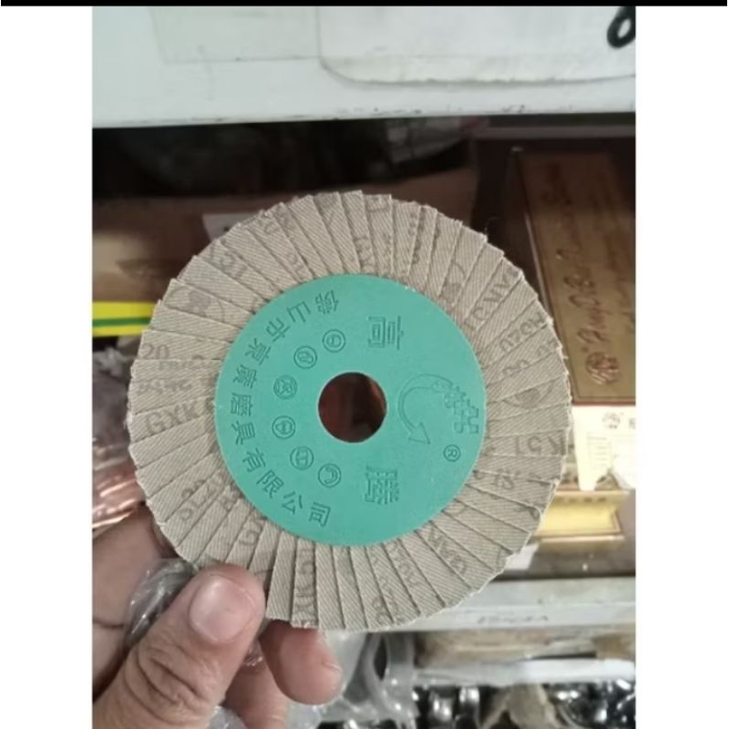 amplas gird 320 amplas susun