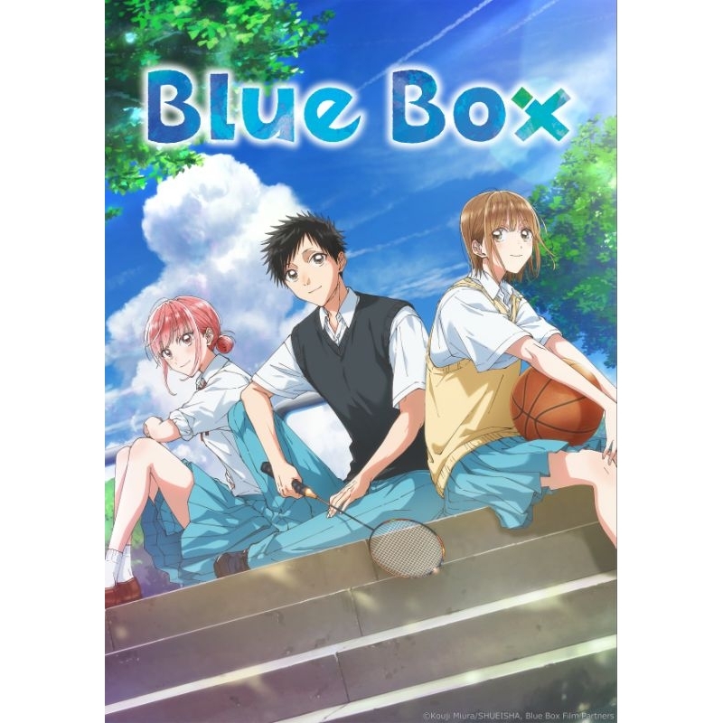 SEIFUKU COSPLAY BLUE BOX ANIME