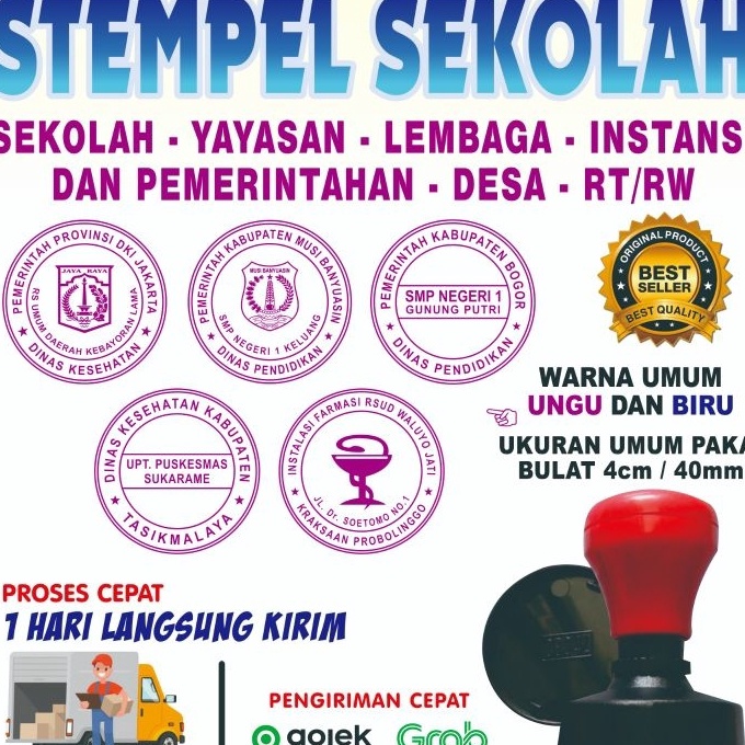 

KF7 Stempel Stempel Custom Sekolah Lembaga Stempel RTRW Instansi Yayasan