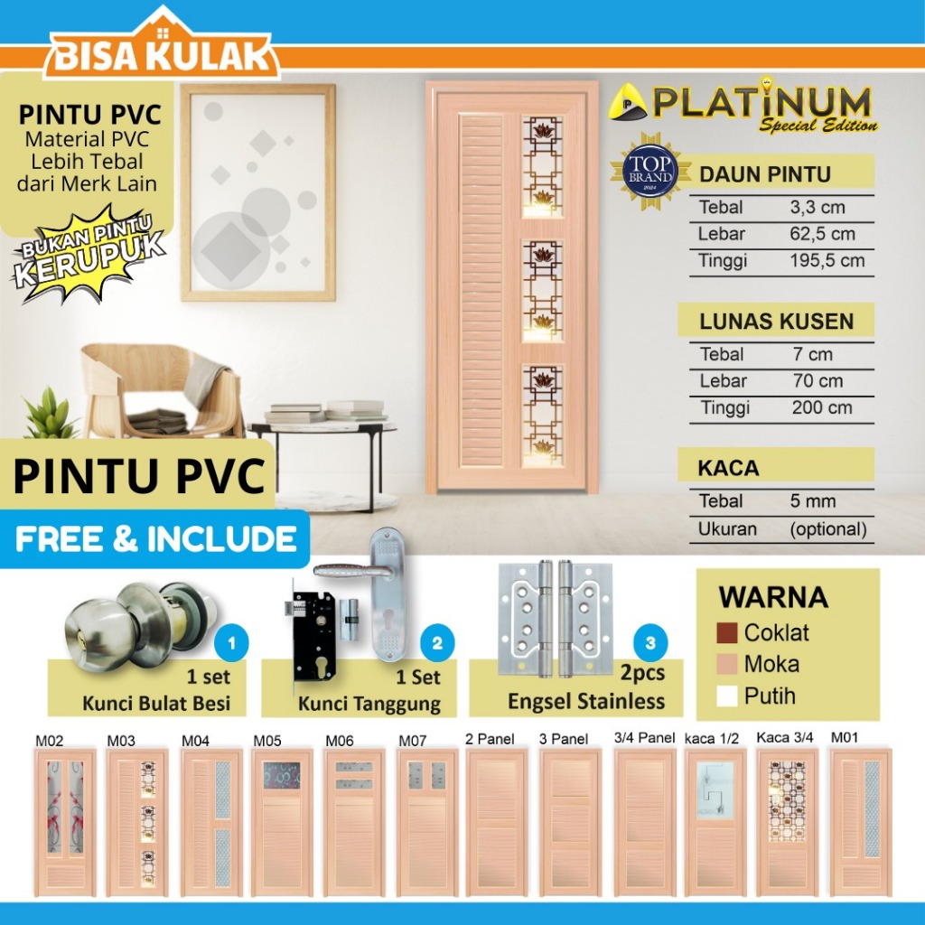 PINTU UPVC PLATINUM EKSTRA COATING + ANTI FLEK MOKA