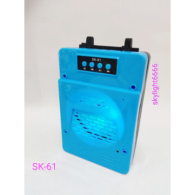 Speaker SK-61 Returan (A+)
