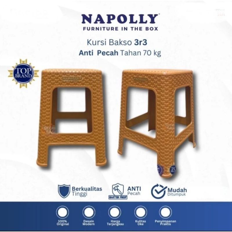 NAPOLLY : 3R3 BANGKU BAKSO PLASTIK MOTIF ROTAN KURSI BASO NAPOLY ANYAMAN KUAT TEBAL