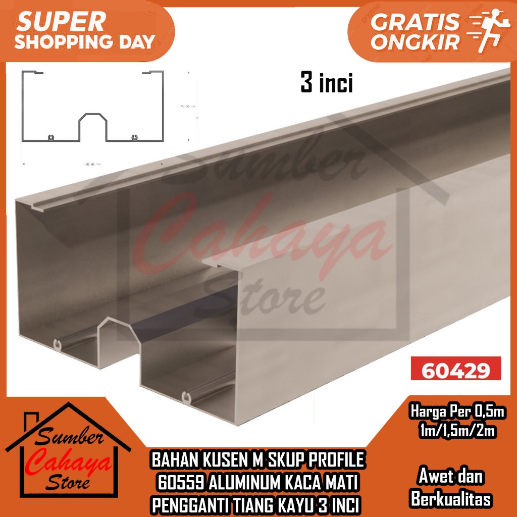 Bahan Kusen M 60429 Skrup Aluminium Alumunium 3" In Inci Inchi Inch  Batangan Almanium Brown Cokelat