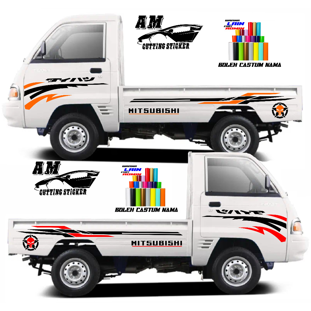 stiker cutting mobil T120ss pick up L300 stiker list body samping mobil mitsubishi L300 terbaru