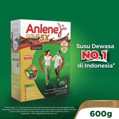 

Susu Anlene Gold 5x 600gr (3 Varian)