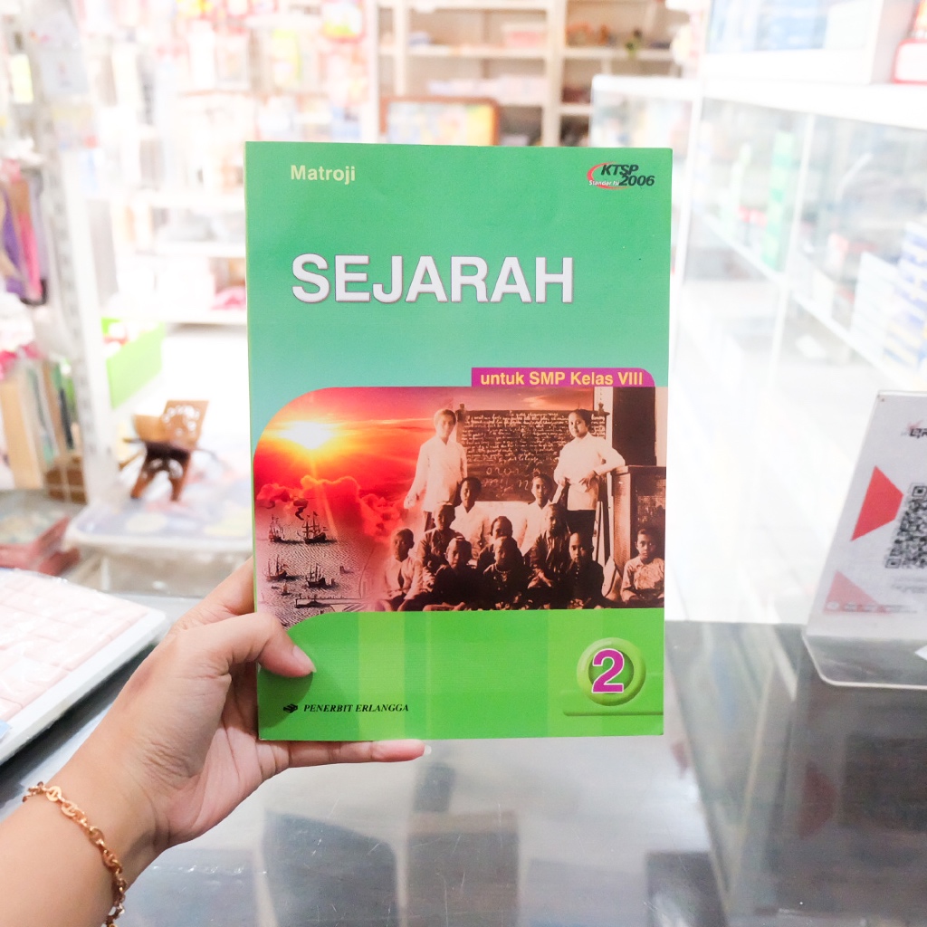 Buku Sejarah untuk SMP KTSP 2006