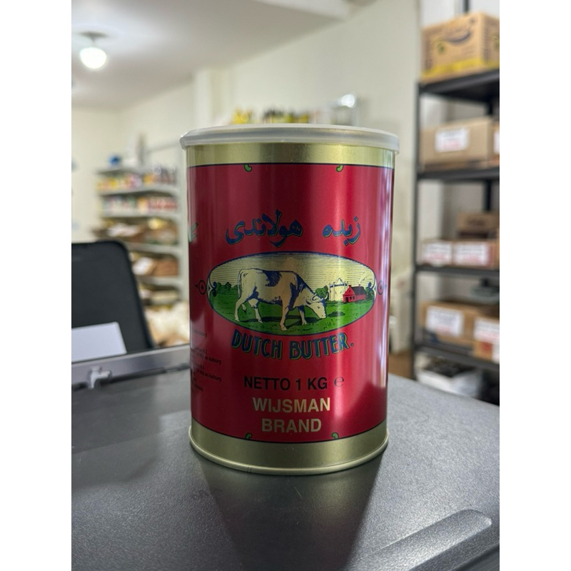 

Wijsman salted butter / Wisman mentega 1Kg