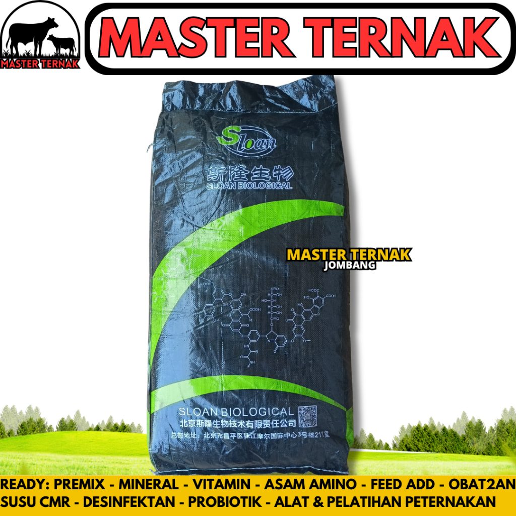 ASAM HUMAT 25 KG 85% SLOAN (1 SAK HITAM) - Sodium Humate 25 kg - Humic Acid 25 kg - Sodium Humat - H