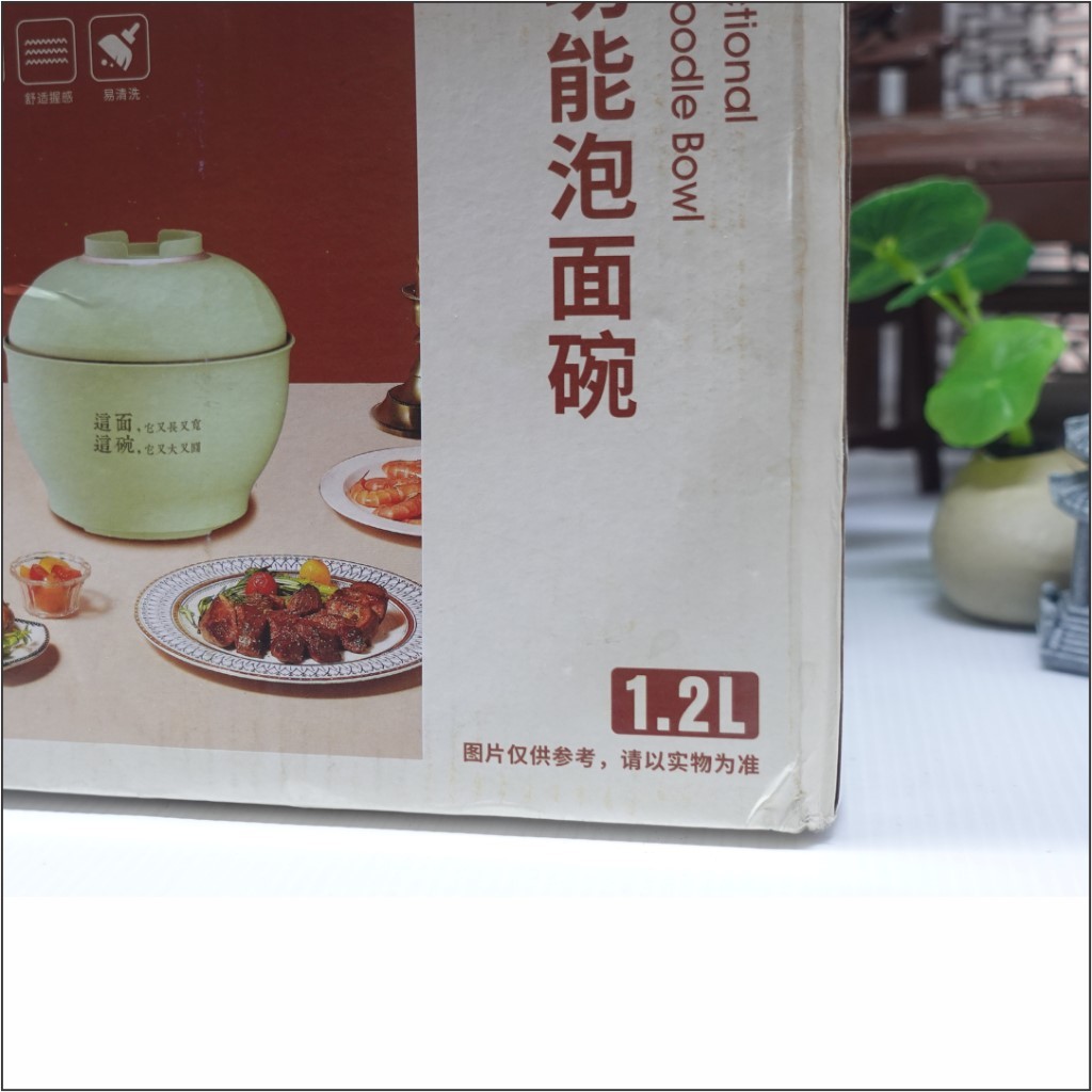 PANCI LISTRIK  / ELECTRIK COOKING POT A