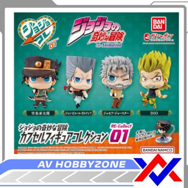 Gachapon Jojo Capsule Figure Collection Re Collect 01 Bandai