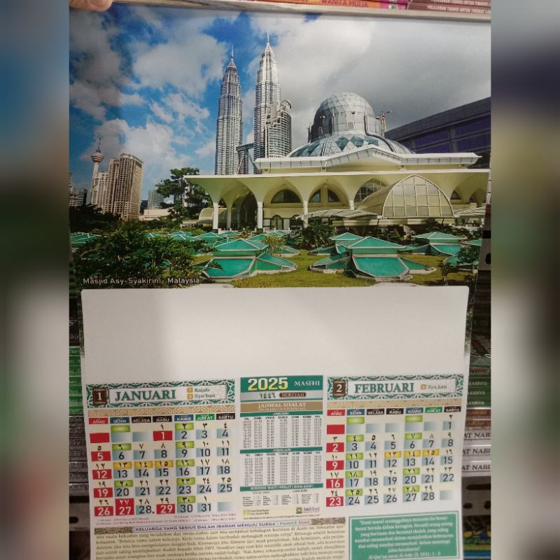 

Kalender Dinding Kaligrafi dan Masjid Hijriyah/Masehi 2025