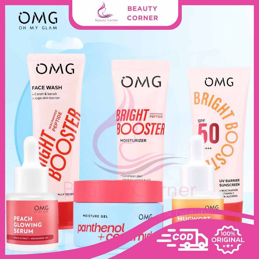 OMG Paket Bright Booster Skincare - Paket Lengkap